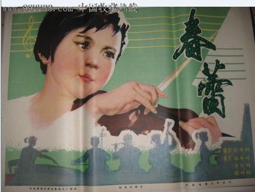 台湾身份证号码开头是好多